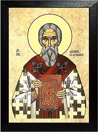 Icoane Iulie - Sfantul Ierarh Leontie, cel de la Radauti