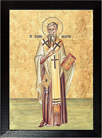 Sfantul Ierarh Meletie [1]