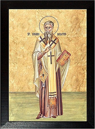 Icoane Februarie - Sfantul Ierarh Meletie Arhiepiscopul Antiohiei celei Mari