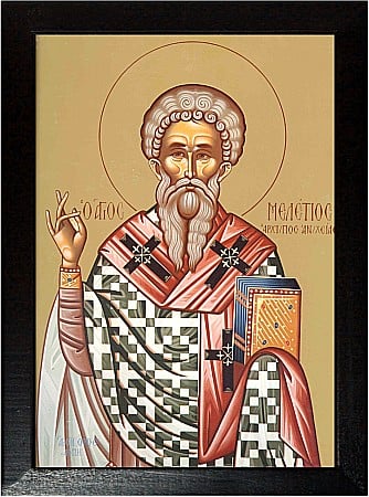 Icoane Februarie - Sfantul Ierarh Meletie model Athos