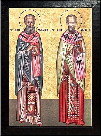 Sfinti Iunie - Sfantul Ierarh Metodie, Sfantul Ierarh Calist Angelicoudes