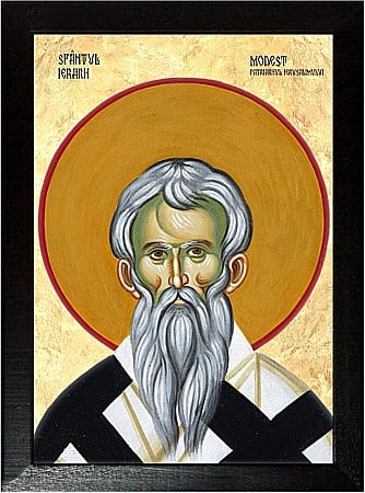 Icoane Decembrie - Sfântul Ierarh Modest, Patriarhul Ierusalimului