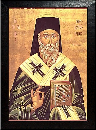 Sfantul Ierarh Nectarie de Eghina [1]
