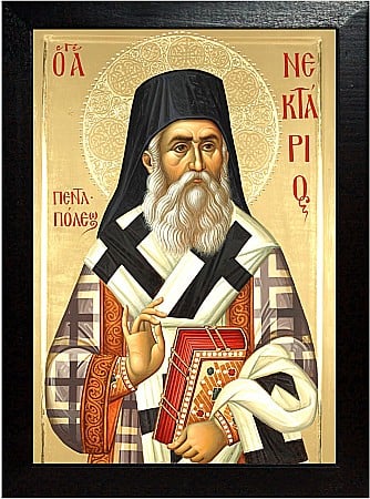 Icoane Noiembrie - Sfantul Ierarh Nectarie de Eghina