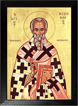 Icoane Iunie - Sfantul Ierarh Nichifor Marturisitorul