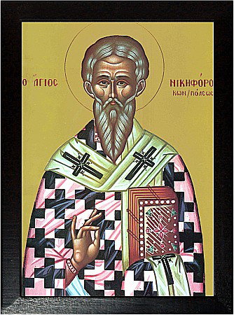 Sfantul Ierarh Nichifor, Patriarhul Constantinopolului [1]