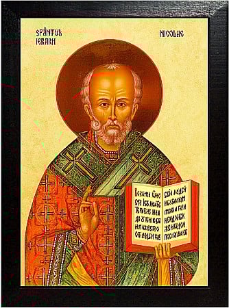 Icoane Decembrie - Sfântul Ierarh Nicolae, Arhiepiscopul Mirelor Lichiei