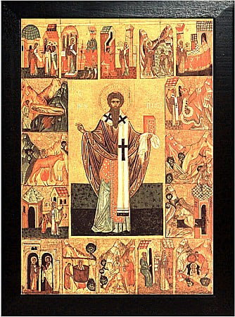 Icoane Mai - Sfantul Ierarh Patrichie