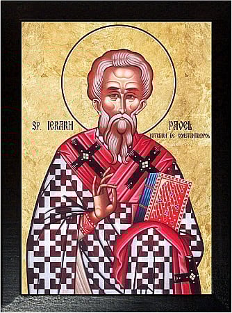 Icoane Noiembrie - Sfantul Ierarh Pavel, Patriarh de Constantinopol