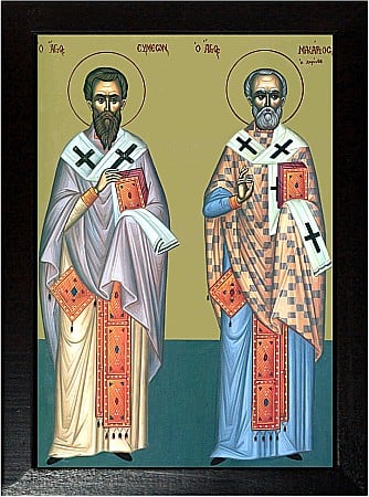 Icoane Aprilie - Sfantul Ierarh Simeon Varsava, Sfantul Ierarh Macarie Notara model Athos