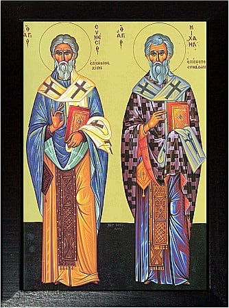 Sfantul Ierarh Sinesie, Sfantul Mihail Marturisitorul [1]