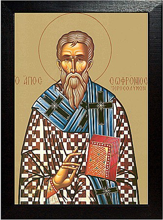 Sfantul Ierarh Sofronie Patriarhul Ierusalimului [2]