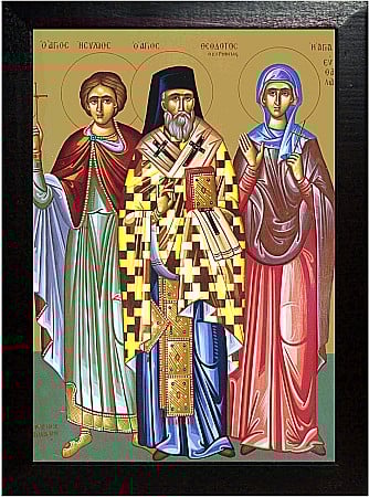 Icoane Martie - Sfantul Ierarh Teodot, Sfantul Mc Isihie, Sfanta Mc Eutalia model Athos