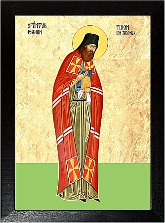 Sfinti August - Sfantul Ierarh Tihon din Zadonsk