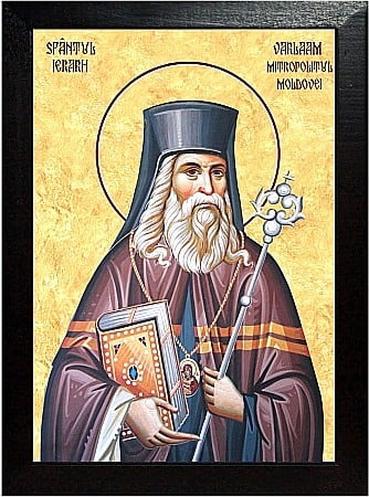 Sfinti August - Sfântul Ierarh Varlaam, Mitropolitul Moldovei