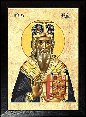 Icoane Aprilie - Sfântul Ierarh Vasile de Ostrog