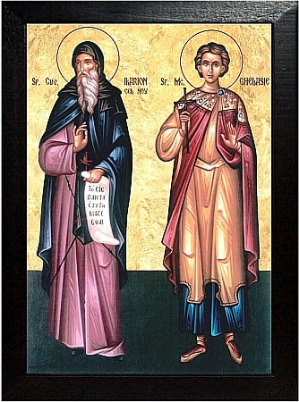 Sfinti Iunie - Sfantul Ilarion cel Nou, Sfantul Mucenic Ghelasie