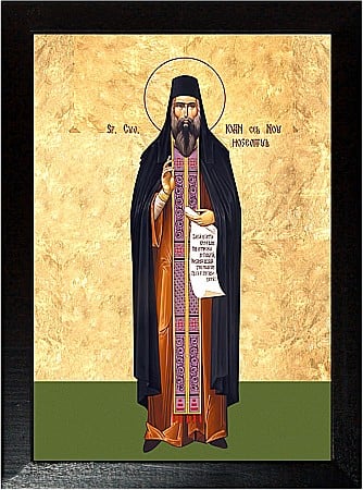 Sfinti August - Sfantul Ioan cel Nou Hozevitul, Cuviosul de la Neamt