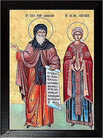 Sfinti Decembrie - Sfantul Ioan Damaschin si Sfanta Mucenita Varvara