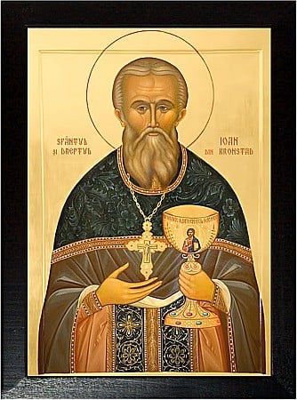 Sfinti Decembrie - Sfantul Ioan din Kronstadt