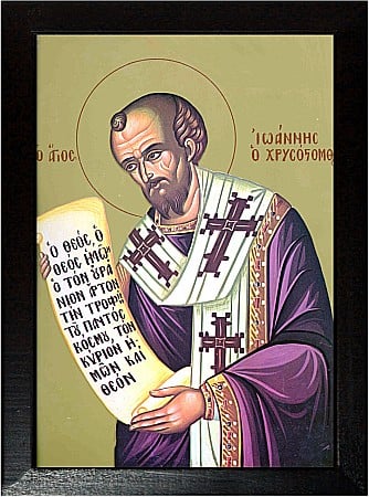 Sfinti Ianuarie - Sfântul Ioan Gură de Aur model Athos