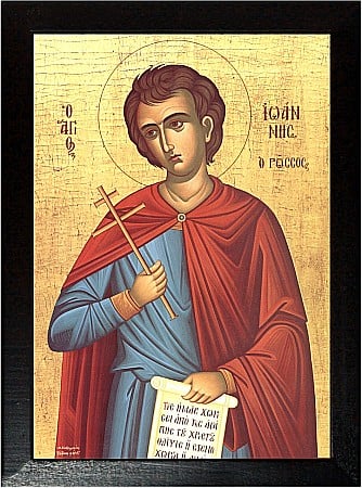 Icoane Mai - Sfantul Ioan Rusul