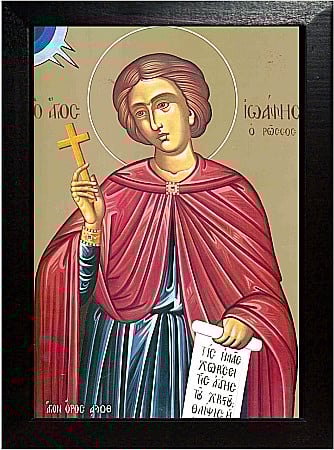 Icoane Mai - Sfantul Ioan Rusul model Athos