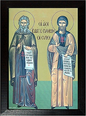 Sfinti Ianuarie - Sfantul Isaac Sirul, Sfantul Efrem Sirul model Athos