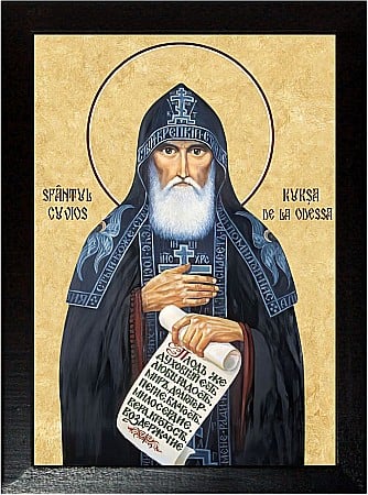 Icoane Sfinti - Sfântul Kukșa din Odessa