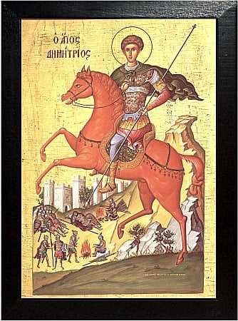 Sfantul Mare Mucenic Dimitrie, Izvoratorul de Mir [2]