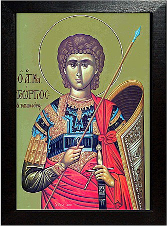 Sfantul Mare Mucenic Gheorghe [2]