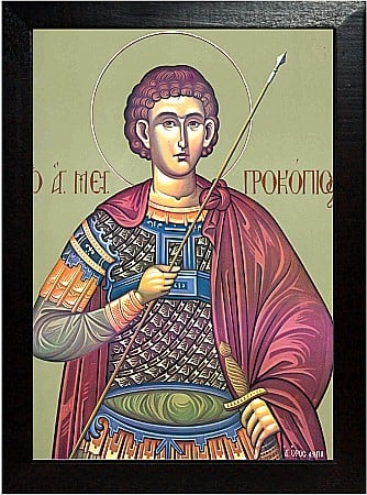 Sfantul Mare Mucenic Procopie [1]