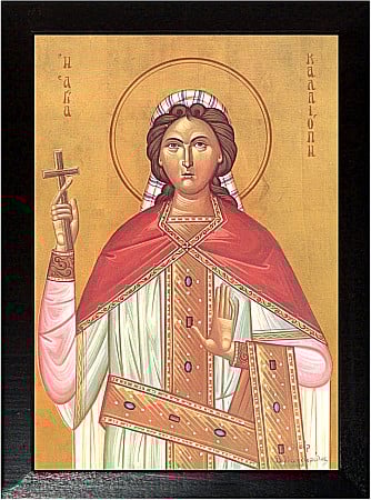 Sfantul Mare Mucenic Teodor Stratilat, Sfanta Mucenita Caliopia [1]