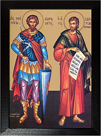 Sfantul Mare Mucenic Teodor Stratilat, Sfantul Prooroc Zaharia [1]