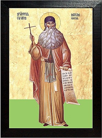 Sfinti Ianuarie - Sfântul Maxim Grecul