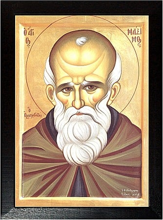 Sfinti Ianuarie - Sfantul Maxim Marturisitorul