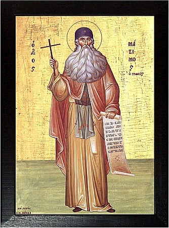 Icoane Ianuarie - Sfantul Maxim Marturisitorul, Sfantul Mucennic Neofit, Sfanta Agnia