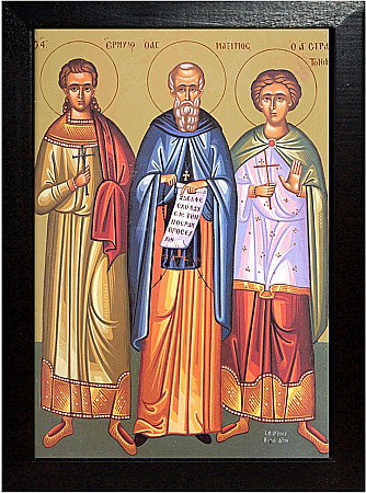 Sfantul Mc. Ermil, Sfantul Cuv. Maxim , Sfantul Mc. Stratonic [1]