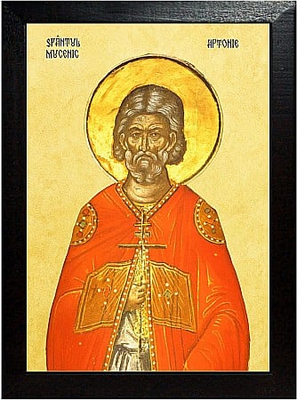 Sfinti Noiembrie - Sfântul Mucenic Aftonie