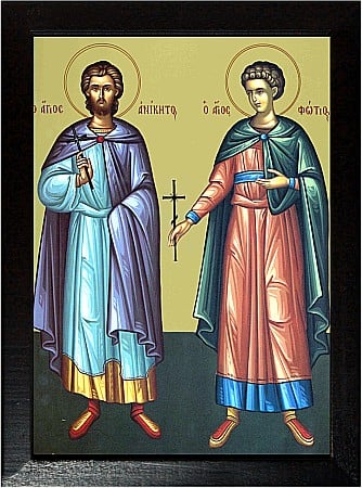 Sfantul Mucenic Anichit, Sfantul Mucenic Fotie [1]