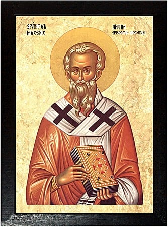 Sfinti Septembrie - Sfantul Mucenic Antim Episcopul Nicomidiei