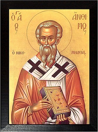 Sfinti Septembrie - Sfantul Mucenic Antim