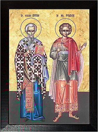 Sfinti Septembrie - Sfantul Mucenic Antim si Sfantul Mucenic Polidor