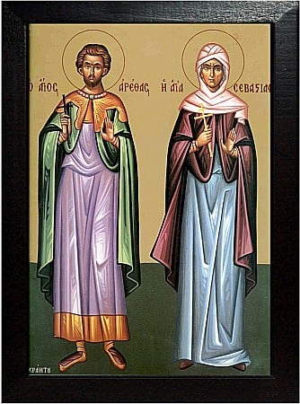 Sfântul Mucenic Areta, Sfânta Sevastiana [1]