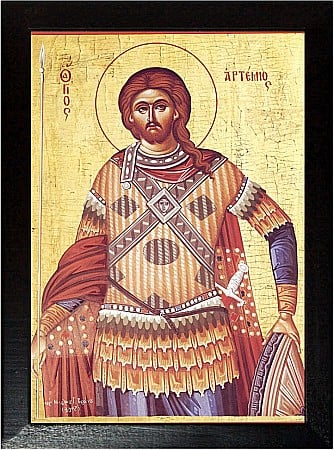 Sfinti Octombrie - Sfantul Mucenic Artemie