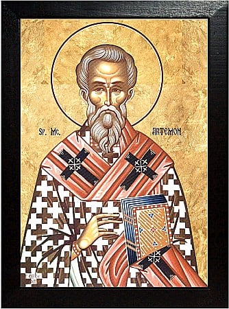 Sfinti Aprilie - Sfantul Mucenic Artemon
