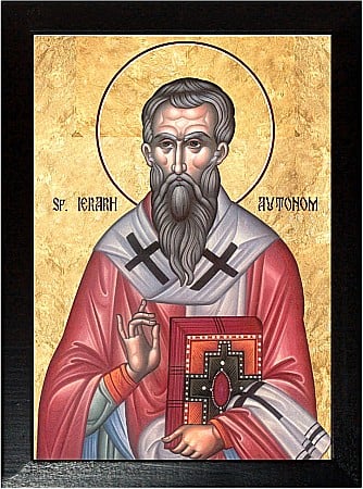 Sfinti Septembrie - Sfantul Mucenic Avtonom