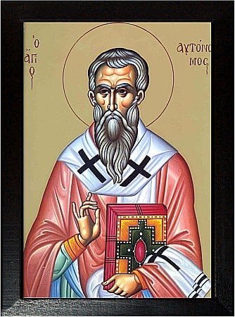 Sfinti Septembrie - Sfantul Mucenic Avtonom model Athos