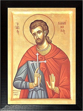 Icoane Iulie - Sfantul Mucenic Calinic, Sfanta Mucenita Teodota