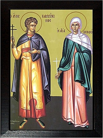 Sfantul Mucenic Calinic, Sfanta Mucenita Teodota [1]